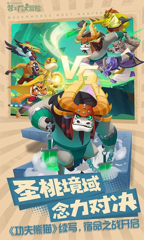 探秘女生说可能我想在你面前有表现的机会男生咋会?,发现有趣问答世界