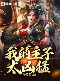 美联航：对波音公司感到“失望” 将考虑替代购买方案