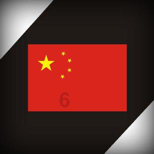 怎么在职场上和人相处游戏画面