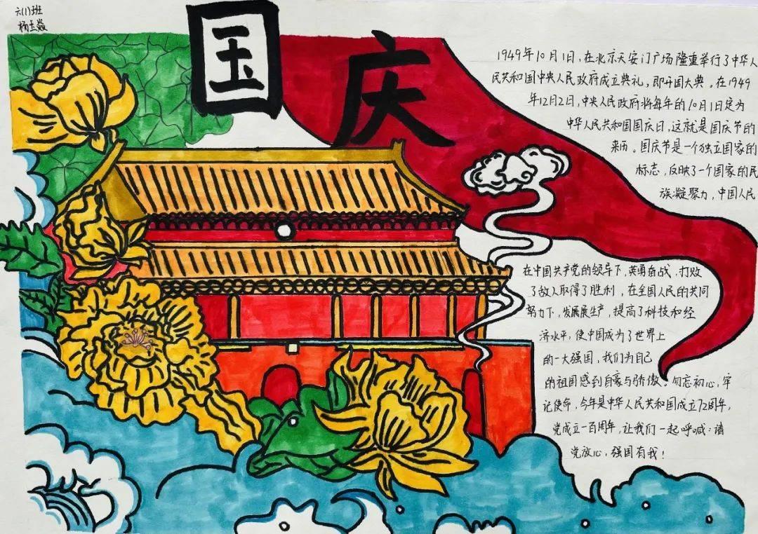 证监会：全力维护资本市场稳定运行！A股缩量反弹，外资继续抄底38亿元