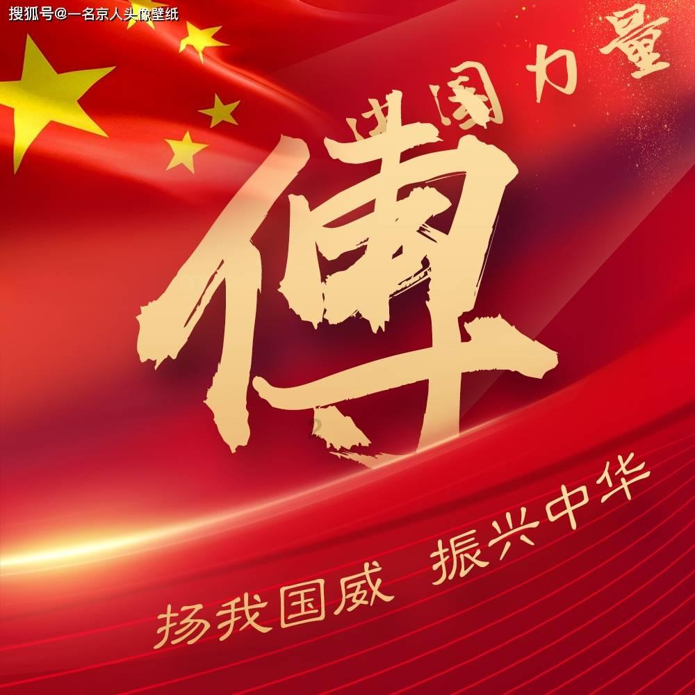 遗落的盒子
