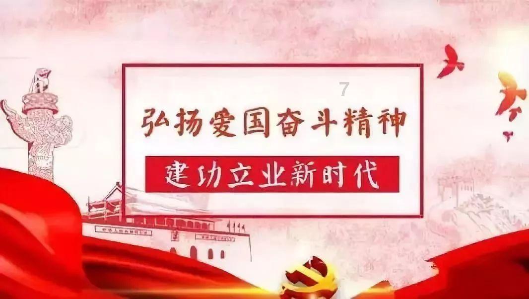 《五律·反诈》