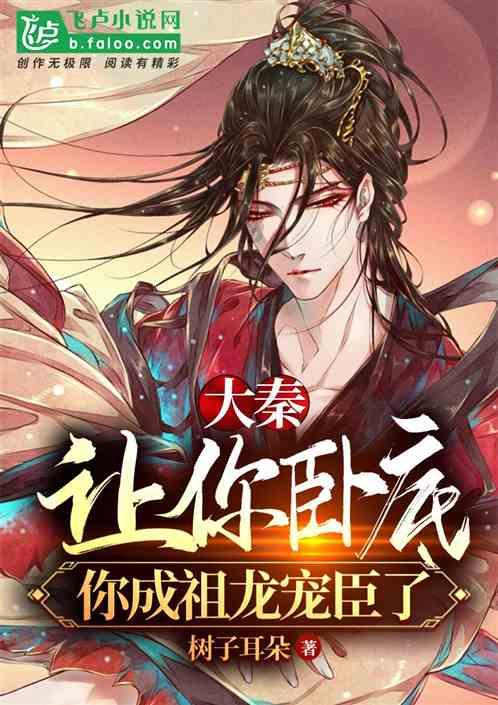 逃离遗弃的建筑3