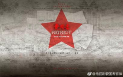 英雄联盟