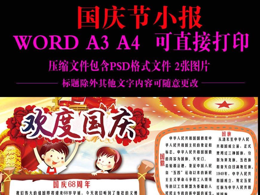镜之边缘
