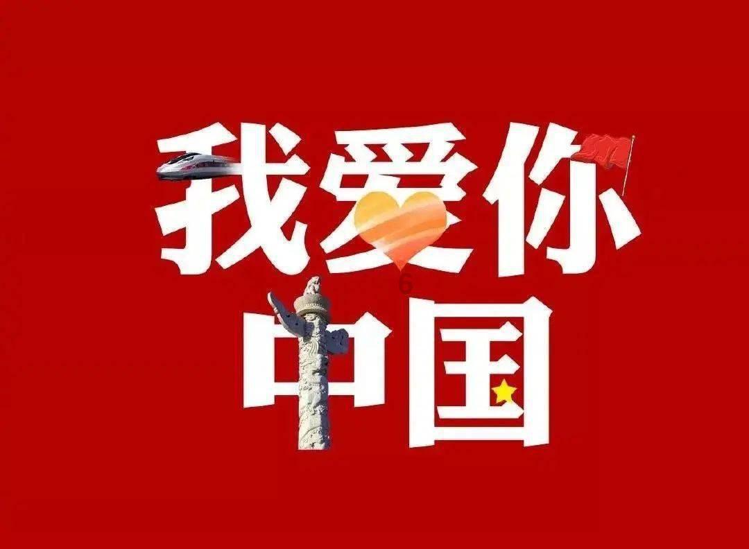 something用于肯定句还是否定句游戏画面