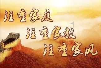 纪录片《时代见证》之《守望》开机仪式在咸阳渭城中学成功举行