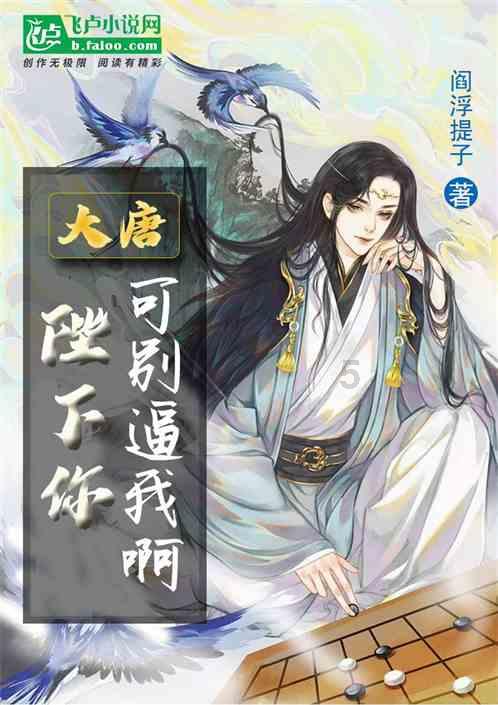 逗小猴开心系列187