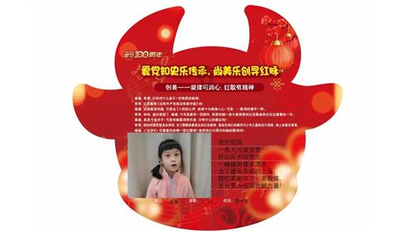 品牌医疗游学考察·北京站来了！