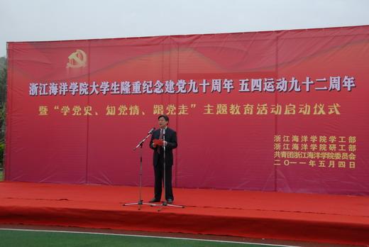 惠民活动送下乡 服务群众暖人心