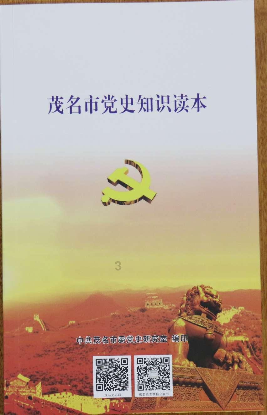 坦克出行