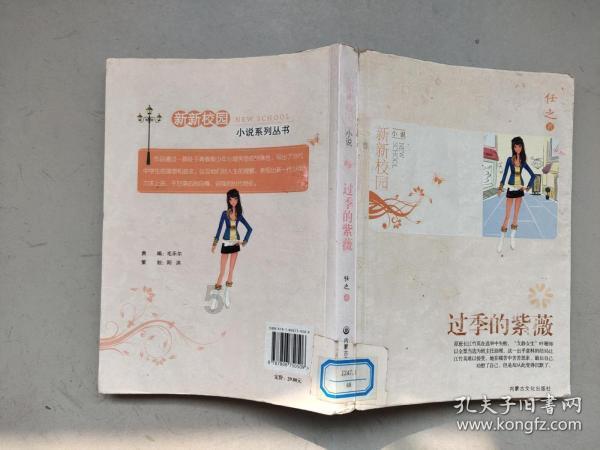 解答疑惑_老版微信为什么不能用了问答网站